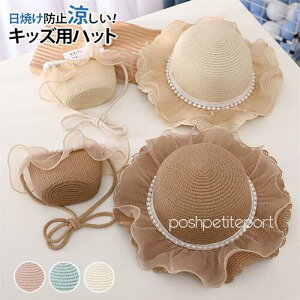 o    Rt ʋC uv΍ Ăh~ O΍ nbg ̎q LbYXq Zbg obO Xq