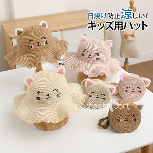 o  Rt ʋC Ăh~ O΍ UVJbg   qXq Zbg obO nbg ̎q LbYXq