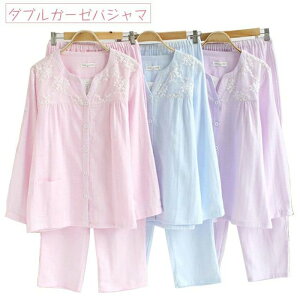 Mt M/L/LLTCY  [EFA ԕhJ[X 2dK[[ Rbg100% 100% OJ fB[X  pW}