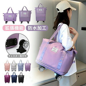 g 4 @ e  h ܂肽 L[obO 3way y sobO 80L 60L g40L t LX^[