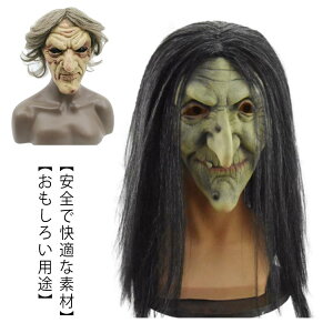 } |  A XJ}XN EBU[h RXv RXv z[}XN nEB Ԃ  ttFCX |