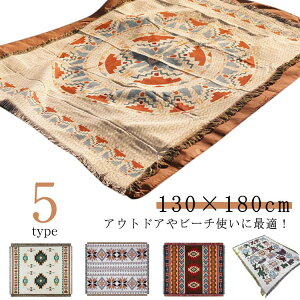 hЗpi o[xL[ Lv sy Ԍ 􂦂 AEghAuPbg Ђ| EHbVu v ^ 130×180cm
