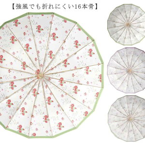 ���f�B�[ ���݂� �ԕ� ���J���p ������� �J�P ���P �܂肽���ݎP ���S�Ռ� UPF50+ UV�J�b�g99�� ���J���p �J�T ���� �P 16�{��