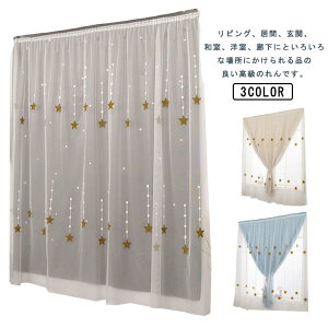  J[e Ԏd؂ g  O k hAJ[e }Olbg O  ̂ Ԏd؂J[e