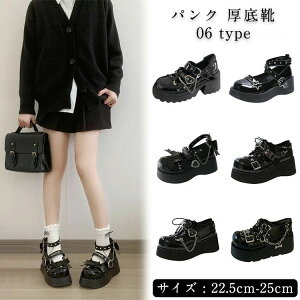 X^bY `F[t ɂȂ ₷ PU v nn SX V[Y [^ pvX fB[X C pN