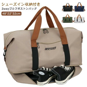 {Xg y StobO s 2WAYSt{XgobO WobO h fB[X Cws  {XgobO