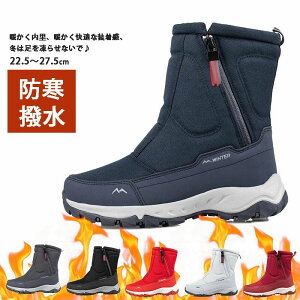 ₷ ~C ~hu[c fB[X ~ EC^[u[c jp Xm[u[c g N 傫TCY Y