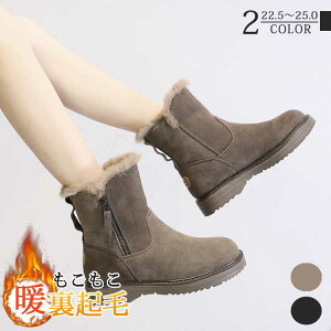 AEghA Ȃ V[Y ₷ ~C Xm[V[Y  hC [gu[c g N ~ fB[X