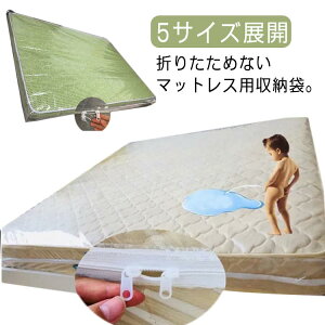  }bgX[  ^ [ ^ z [ ۊ }bgXJo[ {bNXV[c Wbp[t  ی [