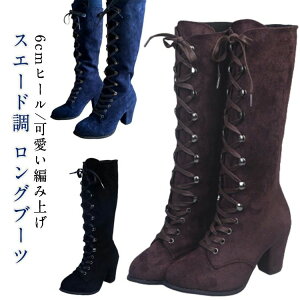 nC XG[h BLACK 6cmq[ 傫TCY nEB fB[X nCu[c Ђ RXv u[c j[nCu[c