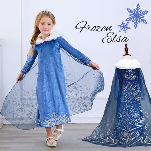 12 110 RXv Be Cxg p[eB[ ߑ  RX`[ b X̕P ̏ GT s[X ̎q ߑ