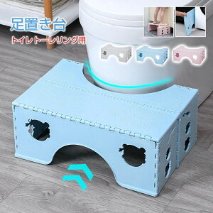 ⏕ qǂ u l sN LbYXebv 񒣂 gCg[jO ⏕ gCXebv ֔ ܂肽 q