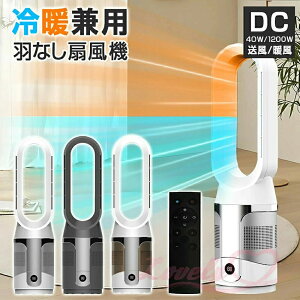 ԊO DC[^[ c^gF ItBX  Z~bNq[^[ ƒ둬g HȂ g^Cv 10iK╗ dCq[^[ gp