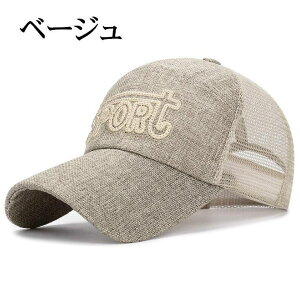 S hJ ߉\   z ʋCQ O΍ Ă~ UVJbg bVLbv 싅X Lbv