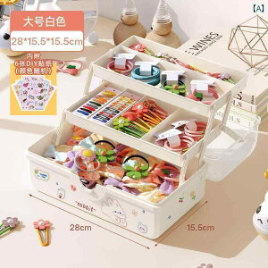   sN Oi  e 傫߃TCY `bN CNAbv{bNX 킢 ̎q [ wAANZT[