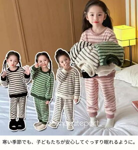 c w q qǂ g   ӂ ZbgAbv ㉺Zbg ̎q j̎q  pW} LbY