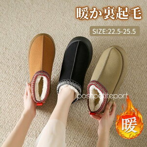 ɂ ₷ t@[u[c {Au[c ےg h N Xm[u[c XG[h V[gu[c fB[X 