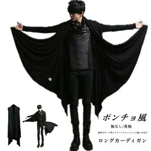 rWAn I  rbOVGbg C[h d˒ h[v }g ό` |` m[X[u  Y