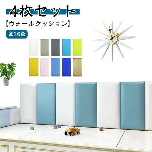 NbV}b ۈ牀 ct Z[teB[ObY xr[K[h wZ xr[ LbY Ռz PKh~ ǃNbV 4Zbg