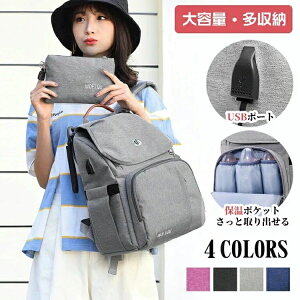 x xr[J[tbN wʃ|Pbg ۗ|Pbg ۉ|Pbg h|Pbg 15L e y }U[YobO bN 2way