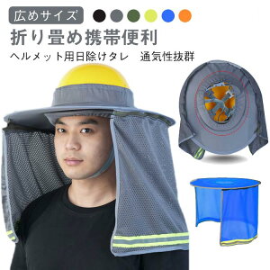 O΍ Ă΍ 悯 Xq L 悯 co wbgp  wbg ܂肽 UVJbg ^