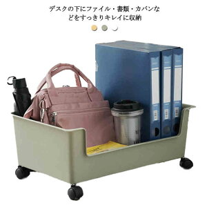 t@C A4 ו וu fXN oXPbg S  Jou S LX^[t t@CbN 1i