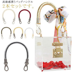 ΂ t E p obOCp  U[ PU tւ 40cm  iXJt 2{Zbg 