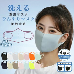 Ђ R lp 􂦂 }XN ڐG⊴ UVJbg O΍ ă}XN ⊴}XN ⊴ }XN 􂦂}XN 