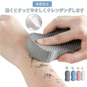 s u[ CX|W O[ ɗD {fBtbV qp X|W xr[ c V[X|W lp 