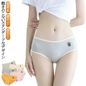 スポー キッズ 肌着 女の子 スタンダードショーツ 子供 高校生 パンツ 中学生 10枚セット 小学生 下着 シンプル パンティ 通気性