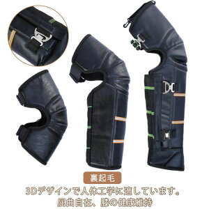 レッグウォーマー 防寒対策 レッグカバー 膝プロテクター ロング 防風 保温 保温 L バイク用レッグカバー 裏起毛 M フリース S