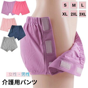 @  앞 pCi[  pc p jp tI[vCi[ TChSJ  TChI[vpc