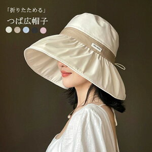  y UV΍ O΍ UVJbg Ռ100% nbg ΍L 傫TCY ܂肽 ΍LXq oPbgnbg fB[X