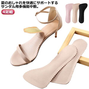 ܐ 4g z ~ C\[ pbh nCq[ zh T_ S Ch~ fB[X ~ z t