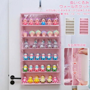 6 w12/15/18cm [ RNV [{bNX RNVP[X EH[|Pbg fBXvC [ ʂ