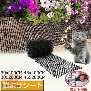 ObY lR悯}bg ˂悯 L悯΍ L悯ObY ߃V[g 2m 45cm _V[g Œpst L