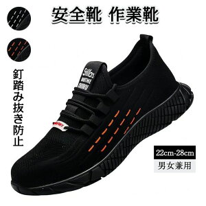 Xj[J[^Cv jp HΉ yʐ݌v ʋC ܐی ϊ\[ Ռz Bݔh~ 6kV≏ Y ƌC