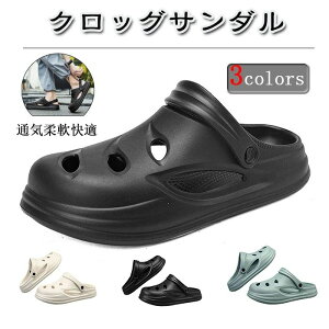 T}[V[ JWA V y /O EVA 2way t@bVT ~ T_ Xbp fB[X Y