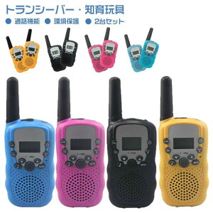 LbY ő3kmʘb/20chʘb qǂ 2Zbg  AEghA ^ m炨 mߋ gV[o[ 