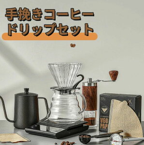 Pg hbp[ V60 R[q[[J[ ҂ Zbg蓮 R[q[~ outdoor AEghA Zbg