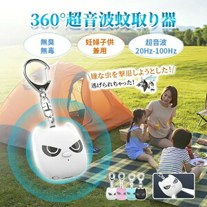 USB[d lY~쏜 悯360° ? Q쏜 y2025NċƊENewfz L[z_[  ݂艺 