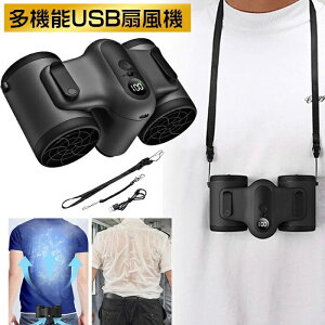  [d|t@ USB 3i 24ԓ Mtg 10000mAhxgt@ @ 莝@ gѐ@ |@