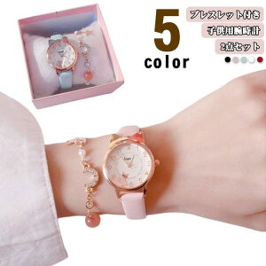 LbYE w w qprv LbYrv XgEHb` 킢 qǂ h uXbgt ̎q q LbY