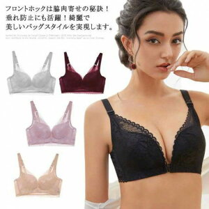  傫TCY u   u  fB[X }^jeBu [X uW[ 75B-95C mC[ iCgu