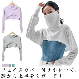 O UV΍ O΍ Ă΍ UVJbg OJbg tFCXJo[ ꂵȂ tFCXJo[t{ { 