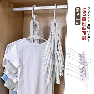 ^b` RpNg ȃXy[X A O  ܂ @\  nK[ [ nK[ ܂肽 ^b`