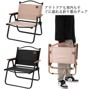 Rp ԉΑ W[`FA ^ѕ֗ RpNg Lv֎q BBQ Lv`FA ܂肽݃`FA y AEghA