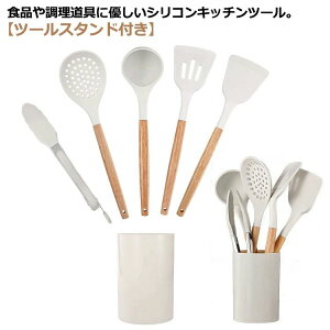  ؐnh ݂艺 ϔM Lb`c[Zbg [et c[ Zbg VR 6_Zbg