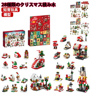 j ̎q l q lC mߋ ߋ ubN fBXvC ObY CeA a Mtg v[g block 