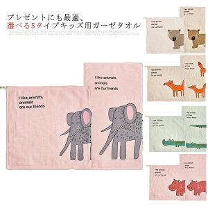 X|[c^ LN^[ Rbg ɗD Ԃ ₳G  킢 ^I xr[ qp K[[ LbY